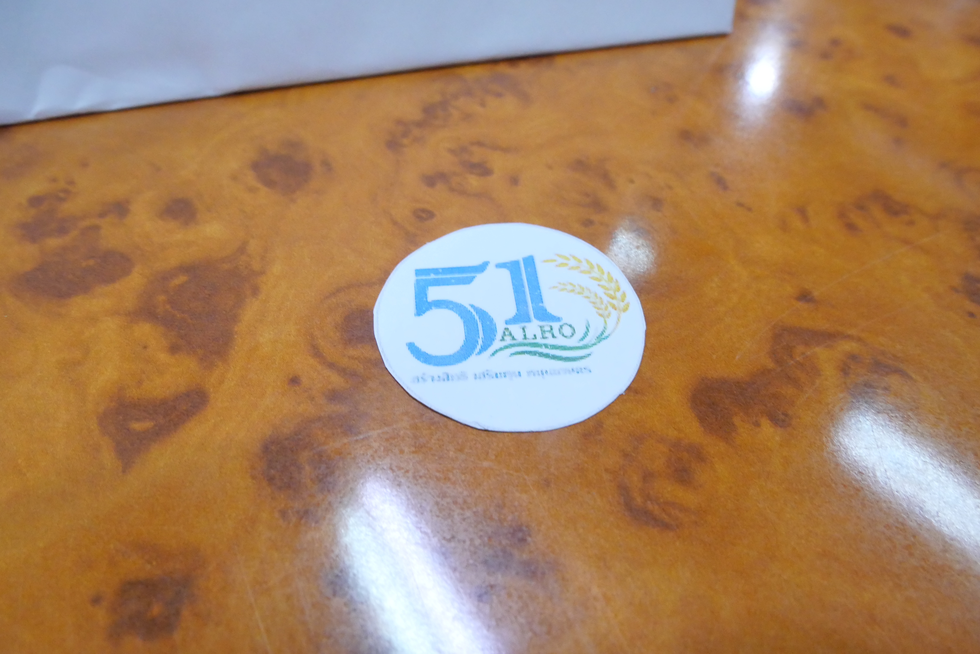 title - ประชุมคณะทำงานฝ่ายต้อนรับ และอาหาร/เครื่องดื่ม กิจกรรม 51 ปี ส.ป.ก. 